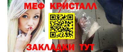 а пвп мука Кунгур