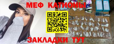 дмт Кулебаки