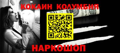 винт Кумертау