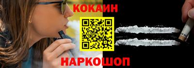 а пвп мука Кунгур
