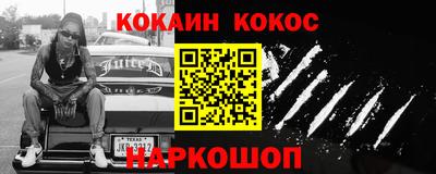 а пвп мука Кунгур