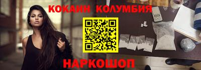 винт Кумертау