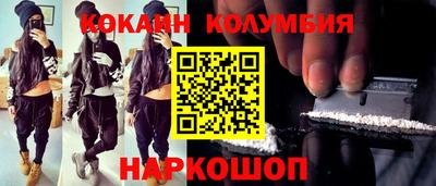 дмт Кулебаки