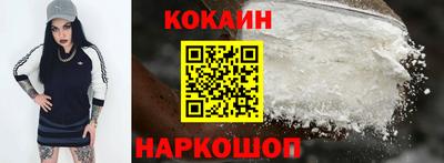 дмт Кулебаки