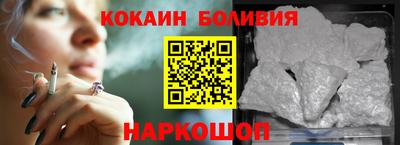 винт Кумертау
