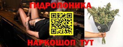 винт Кумертау