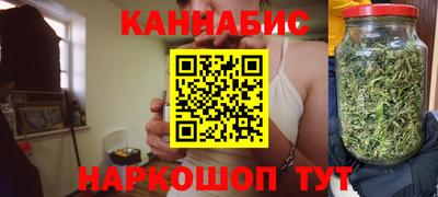 а пвп мука Кунгур