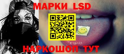 дмт Кулебаки