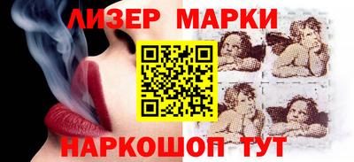 дмт Кулебаки