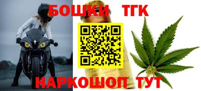 дмт Кулебаки