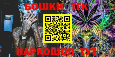 дмт Кулебаки
