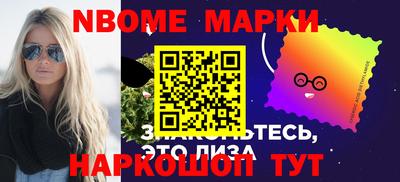 дмт Кулебаки