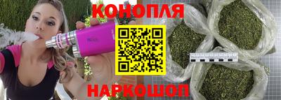 а пвп мука Кунгур
