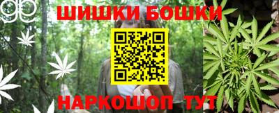дмт Кулебаки