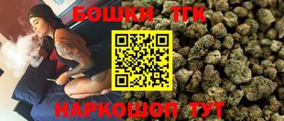 дмт Кулебаки