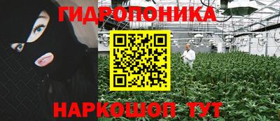 а пвп мука Кунгур