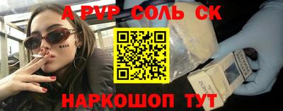 дмт Кулебаки