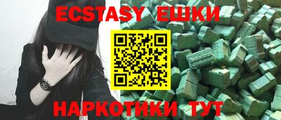 винт Кумертау