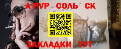 дмт Кулебаки