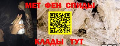 винт Кумертау