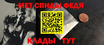 дмт Кулебаки
