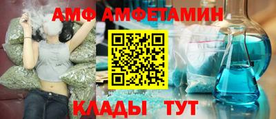 дмт Кулебаки