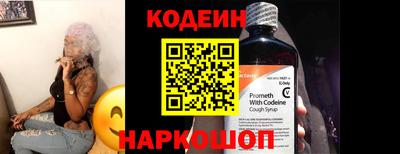 винт Кумертау