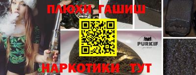 дмт Кулебаки