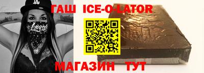 винт Кумертау