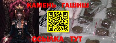 дмт Кулебаки