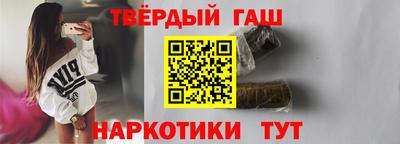 а пвп мука Кунгур