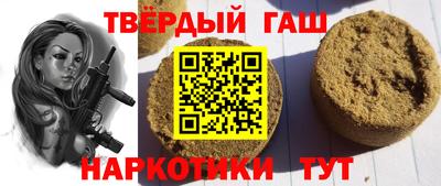 винт Кумертау