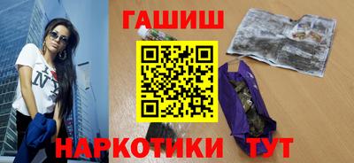 винт Кумертау